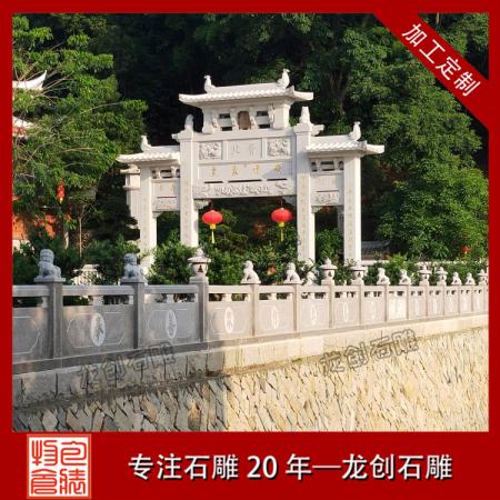 護(hù)欄欄桿價(jià)格 花崗巖欄桿多少錢(qián)一米