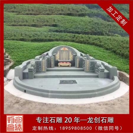 一文看懂臥碑和立碑的區(qū)別有哪些？石雕雕刻師的專業(yè)解讀