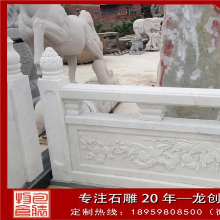 制作漢白玉石欄桿廠家應注意什么？
