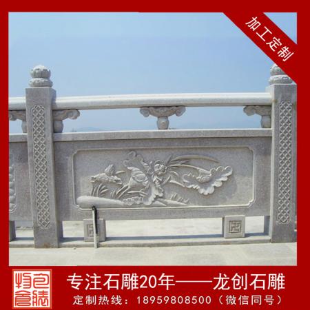 優(yōu)質(zhì)石欄桿價格怎么計算？多少錢一米？