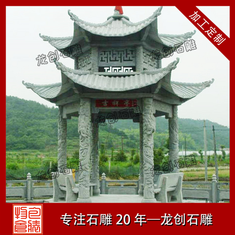 ??3?o-?-?? ·?????????