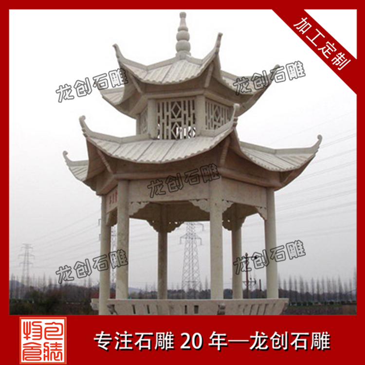 ??3?o-?-?? ·?????????