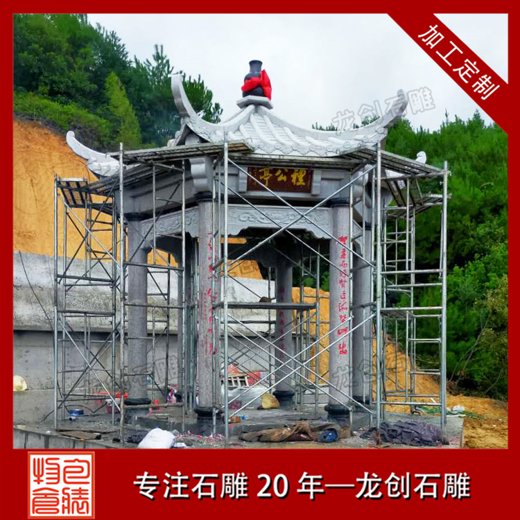 ??3é???o-?-?? ·???