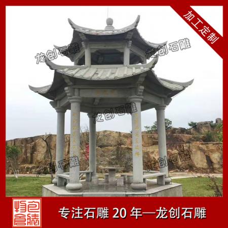 專(zhuān)業(yè)報(bào)價(jià)廠家 大理石六角涼亭多少錢(qián)