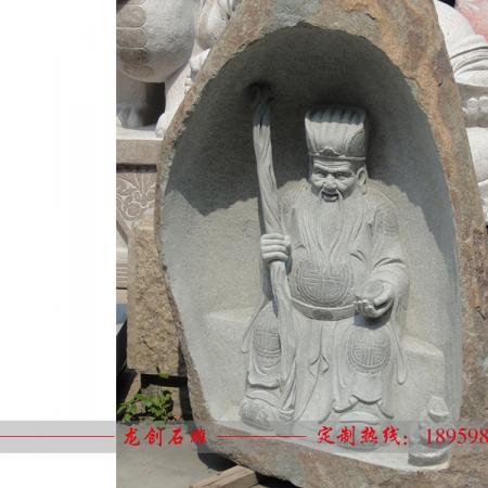 石雕土地公多少錢(qián) 石雕土地婆價(jià)格
