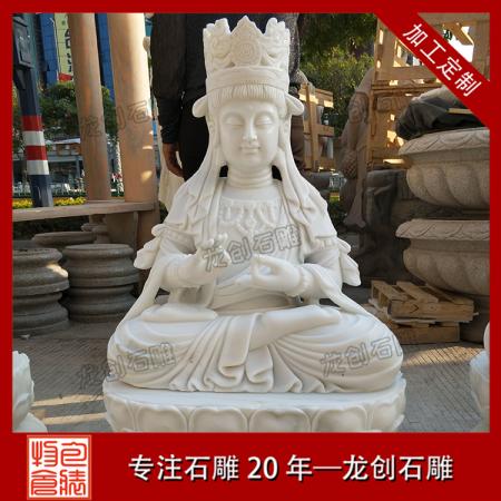 漢白玉佛像多少錢(qián) 漢白玉佛像價(jià)格