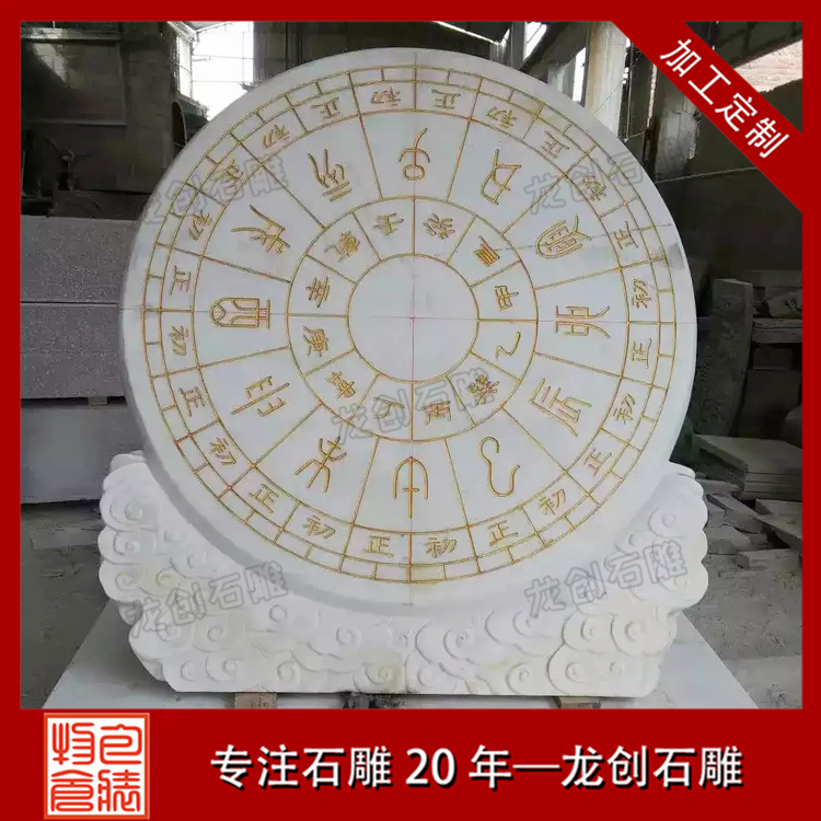 ??3é????¥??·é???????????