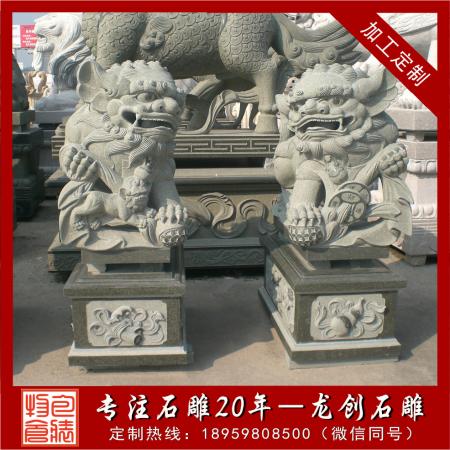 石獅子多少錢一對？取決哪些原因？龍創(chuàng)石雕