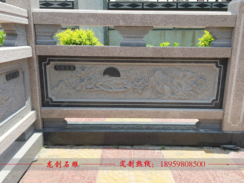 石欄桿制作安裝需要注意什么？石雕欄桿廠家