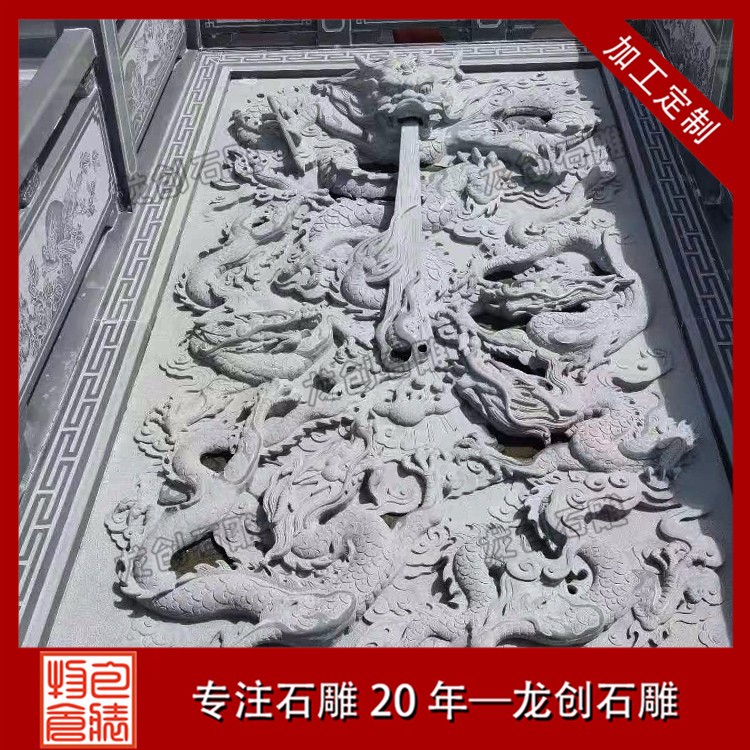 優(yōu)質(zhì)青石浮雕多少錢(qián)一平方