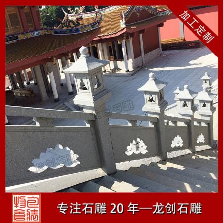 石雕欄桿：古韻今風(fēng)，守護與美化的藝術(shù)杰作