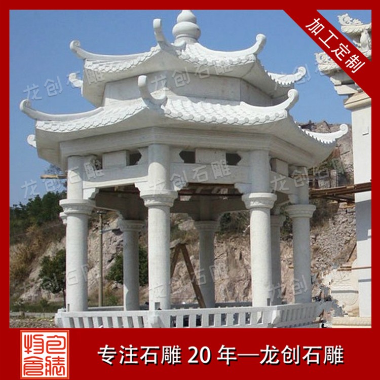 青石和花崗巖制作的中式石雕涼亭有什么不同？