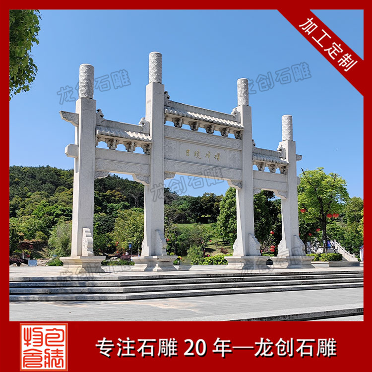 石材的質(zhì)感對牌坊整體效果有什么影響？